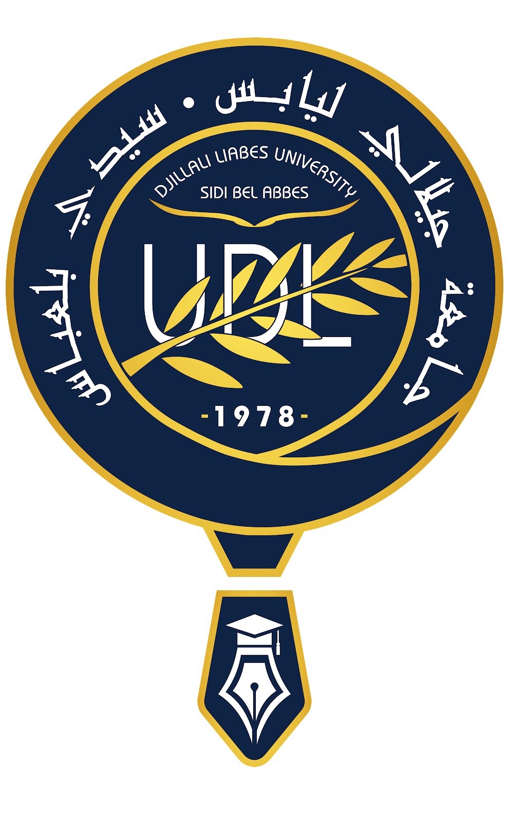 Logo Université